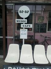 music cafe SOSO