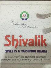 Shivalik Vaishno Dhaba