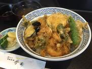 竹家