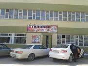 Столовая