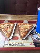 Yes Pizza