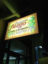 Pizzeria Fuego