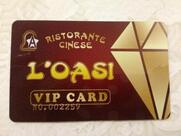 Ristorante Cinese Giapponese L'Oasi