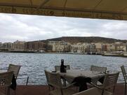 The Pierre's Restaurant