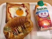 PaO 阪急大山崎店