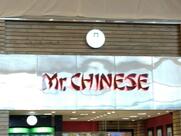 Mr. Chinese