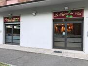 Pizzeria Dei Viali D'Asporto