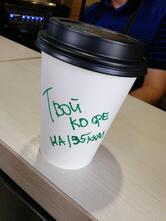 Pro.Coffee
