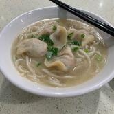 Ah Chun Shandong Dumpling