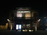 Old Wild West - Varese Via Tonale