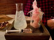 Gazebo di Nottingham -cocktail lounge-