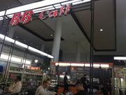 Doi Chang Coffee Surat Thani International Airport