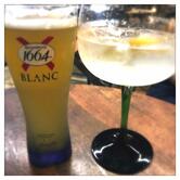 Caffe - Disco bar Treće Poluvrijeme Kuka