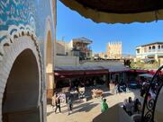 Restaurant Bouanania