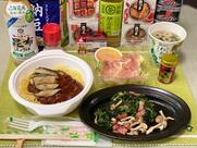 デニーズ　堺宿院店