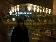 Boulangerie du Moulin Vert