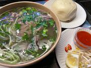 Ngon