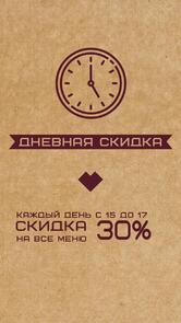 Kalyannaya Masterskaya 1718