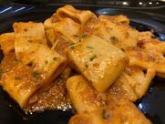 L'isola dei gabbiani