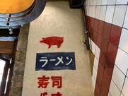 Wabisabi Ramen Bar