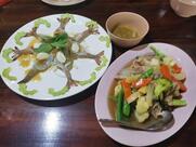 Fish Kitchen