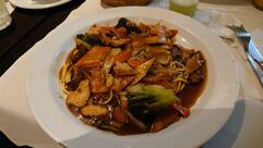 Restaurante Mandarim