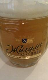 Чебуречная СССР