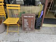 박씨네커피가게 박달점