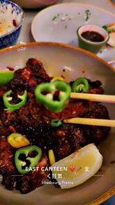 East Canteen Grand'Rue