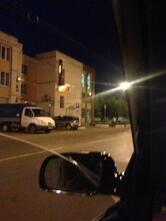 Славянская трапеза