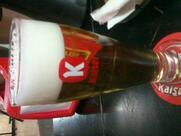 Universidade do Chopp