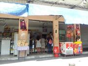 Bar E Restauarante Estrela Do Manhoso