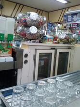 Padaria e Confeitaria Belai