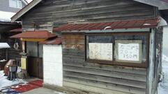 たこ焼き 津毛野