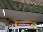 Restaurante Abrantes Express