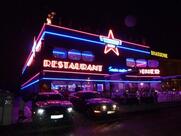 Memphis - Restaurant Diner
