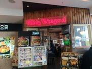 ヴィレッジヴァンガードダイナールミネ町田店