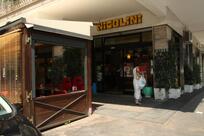 Nicolini: Pasta all'Uovo - Rinfreschi - Tavola Calda