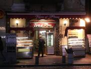 Rosticceria Vaco e Presse