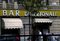 Turkish Direzionale Pizza-Grill