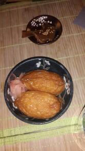 Restaurant Matsumotoya