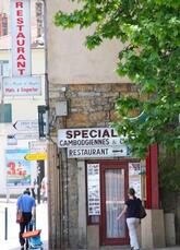 Restaurant Le Monde d'Angkor