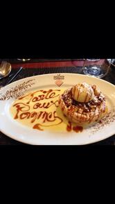 Le Bouchon Nivernais