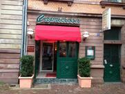 Restaurant Capricciosa