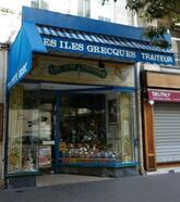 Les Iles Grecques