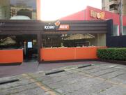 Temix Sushi - Casa Forte