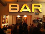 Vario Bar