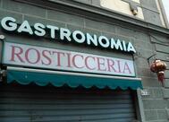 Rosticceria Cinese Gallo Bianco