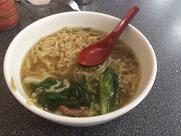 Pho 777