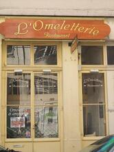 L'omeletterie